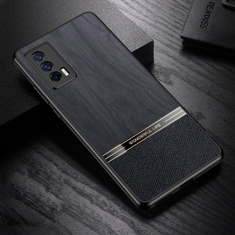 For vivo iQOO Neo5 Shang Rui Wood Grain Skin PU + TPU Shockproof Case