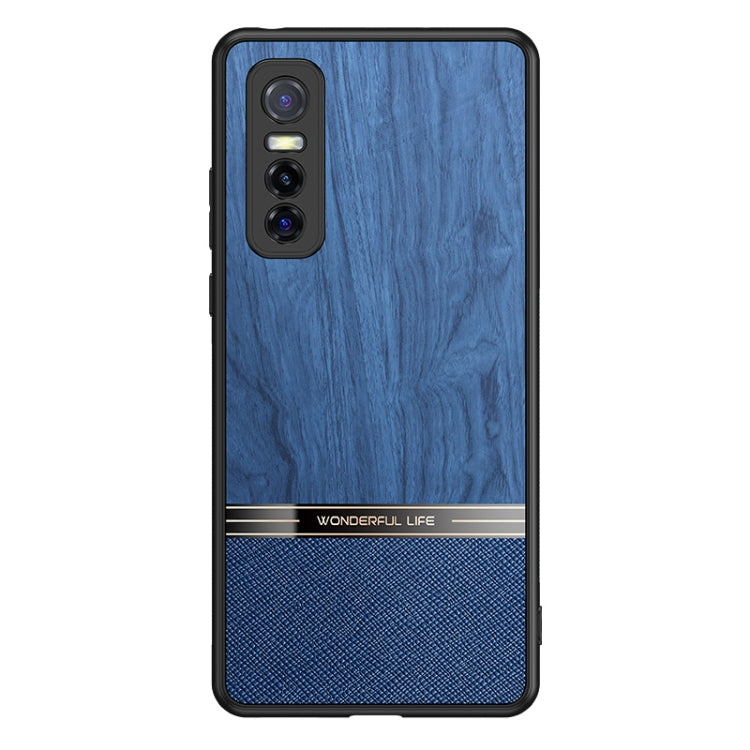 For vivo Y73s Shang Rui Wood Grain Skin PU + TPU Shockproof Case