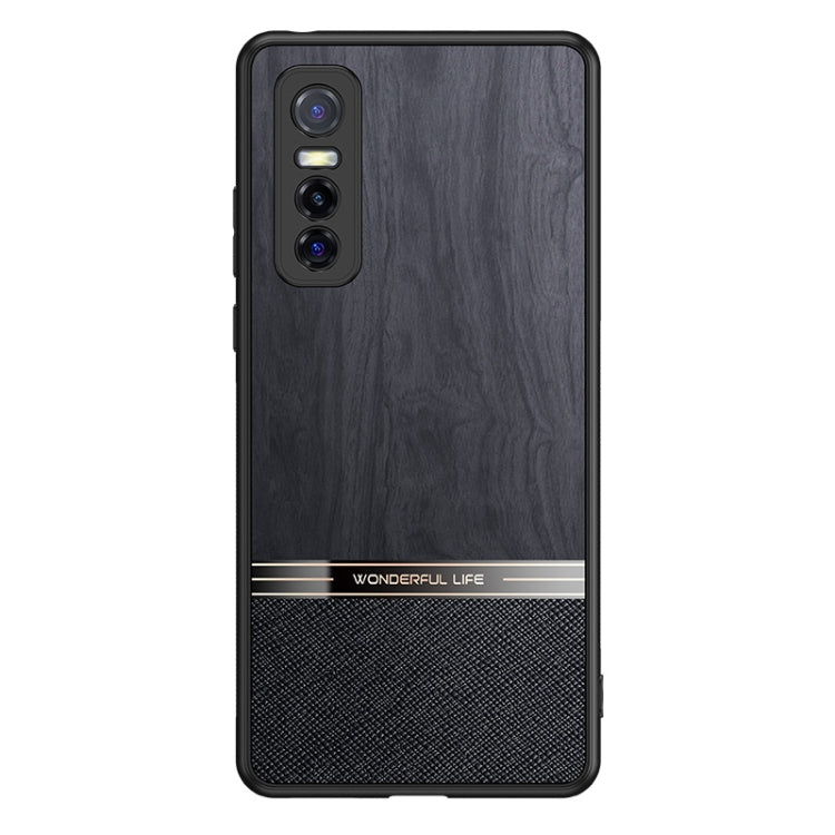 For vivo Y73s Shang Rui Wood Grain Skin PU + TPU Shockproof Case