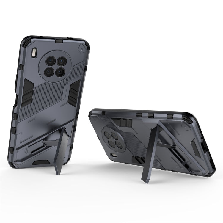 For Huawei nova 8i Foreign Version Punk Armor 2 in 1 PC + TPU Shockproof Case with Invisible Holder