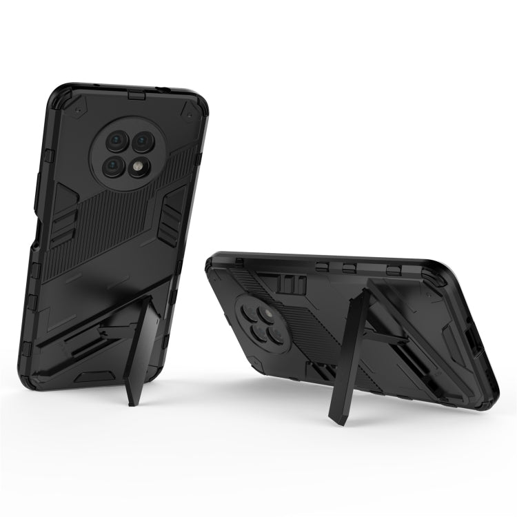 For Honor X20 Punk Armor 2 in 1 PC + TPU Shockproof Case with Invisible Holder