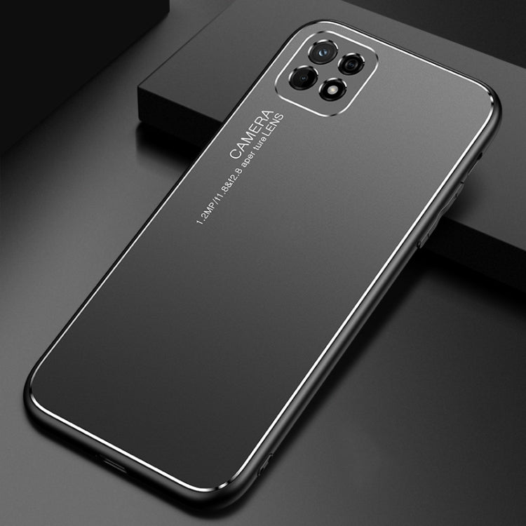 For Huawei Enjoy 20 Cool Frosted Metal TPU Shockproof Case