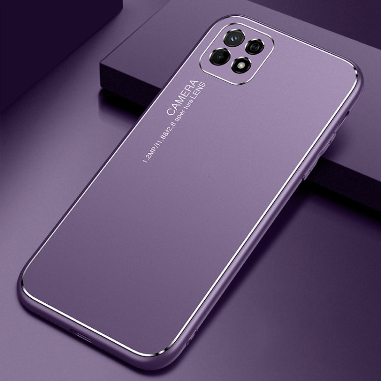 For OPPO Reno4 SE Cool Frosted Metal TPU Shockproof Case