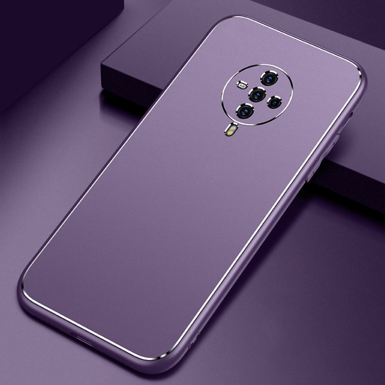 For vivo S6 5G Cool Frosted Metal TPU Shockproof Case