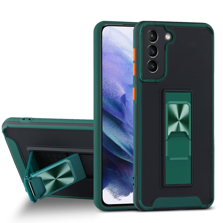 For Samsung Galaxy S21 FE 5G Dual-color Skin Feel TPU + PC Magnetic Shockproof Case with Invisible Holder