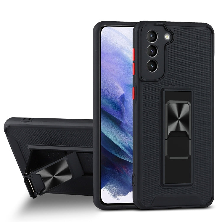 For Samsung Galaxy S21 FE 5G Dual-color Skin Feel TPU + PC Magnetic Shockproof Case with Invisible Holder