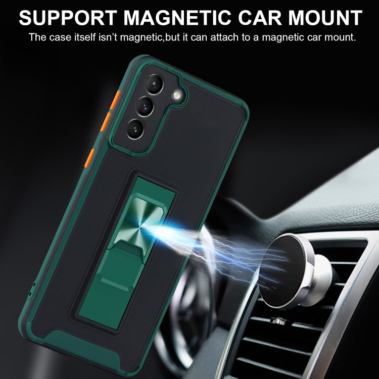 For Samsung Galaxy S21 5G Dual-color Skin Feel TPU + PC Magnetic Shockproof Case with Invisible Holder