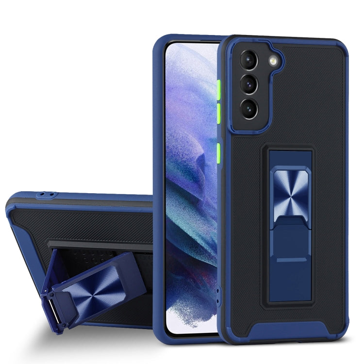 For Samsung Galaxy S21 5G Dual-color Skin Feel TPU + PC Magnetic Shockproof Case with Invisible Holder