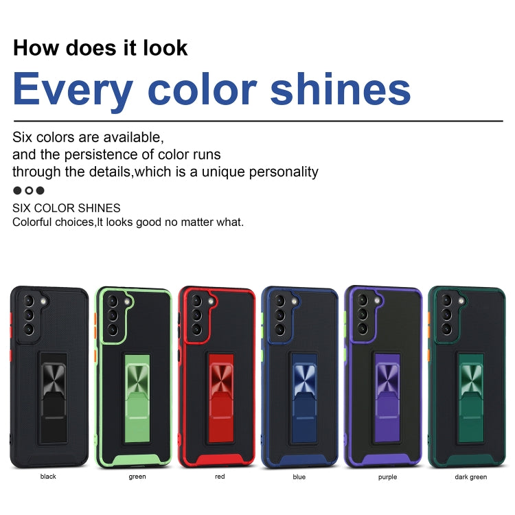 For Samsung Galaxy S21 5G Dual-color Skin Feel TPU + PC Magnetic Shockproof Case with Invisible Holder