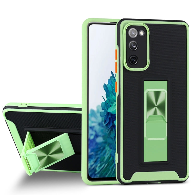 For Samsung Galaxy S20 FE Dual-color Skin Feel TPU + PC Magnetic Shockproof Case with Invisible Holder