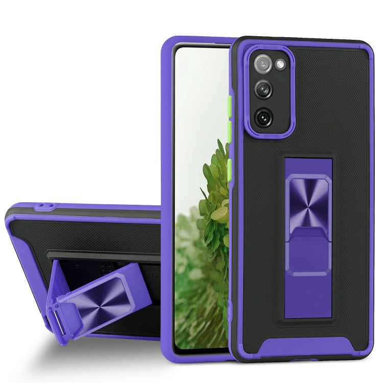 For Samsung Galaxy S20 FE Dual-color Skin Feel TPU + PC Magnetic Shockproof Case with Invisible Holder