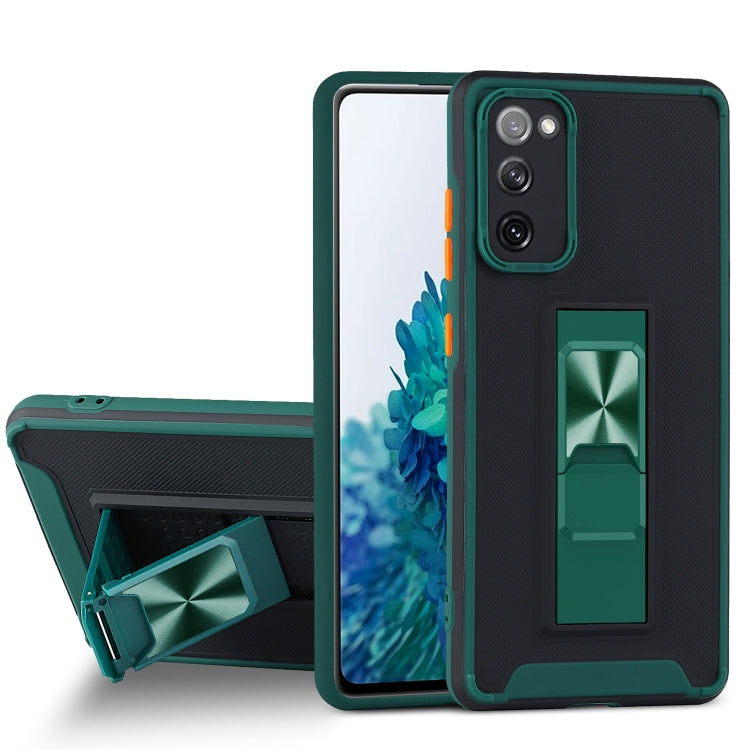 For Samsung Galaxy S20 FE Dual-color Skin Feel TPU + PC Magnetic Shockproof Case with Invisible Holder
