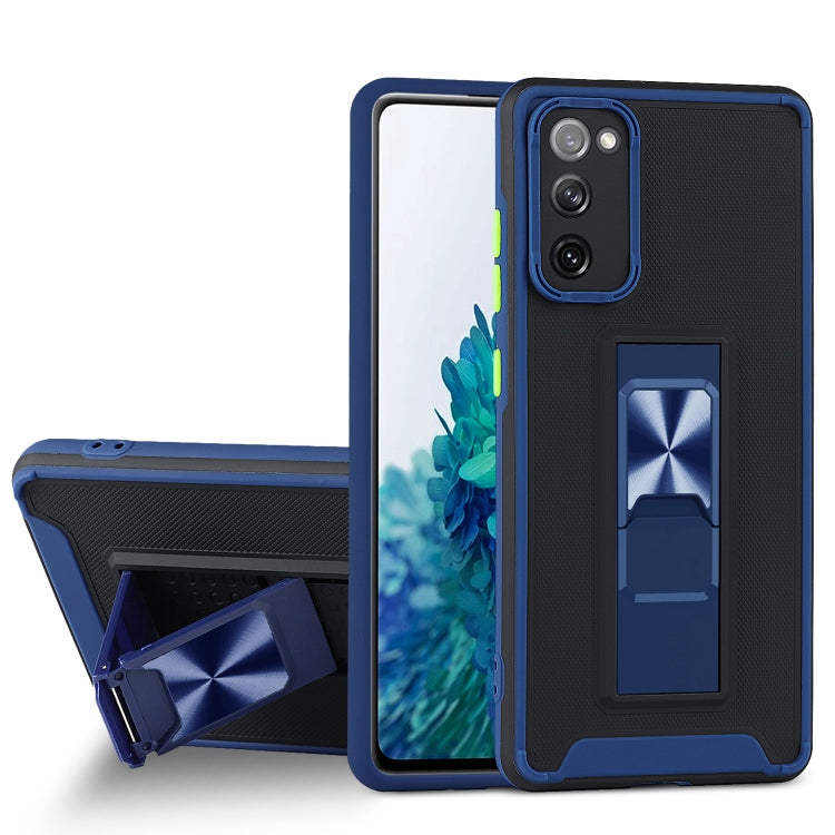 For Samsung Galaxy S20 FE Dual-color Skin Feel TPU + PC Magnetic Shockproof Case with Invisible Holder