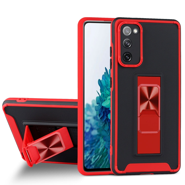 For Samsung Galaxy S20 FE Dual-color Skin Feel TPU + PC Magnetic Shockproof Case with Invisible Holder