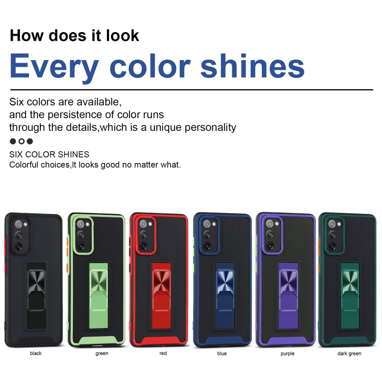 For Samsung Galaxy S20 FE Dual-color Skin Feel TPU + PC Magnetic Shockproof Case with Invisible Holder