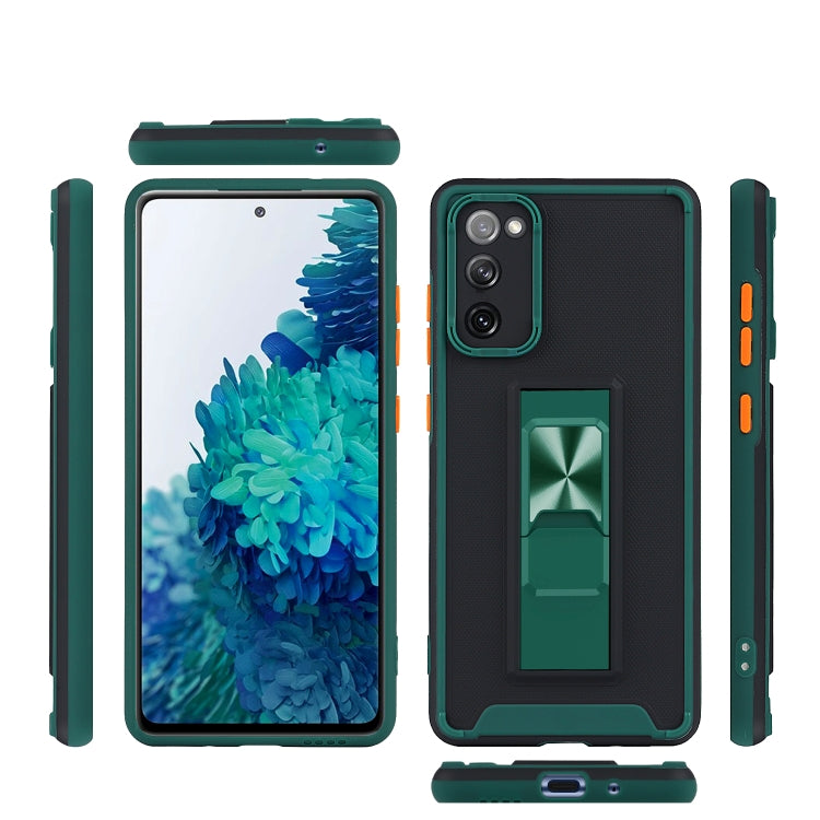 For Samsung Galaxy S20 FE Dual-color Skin Feel TPU + PC Magnetic Shockproof Case with Invisible Holder