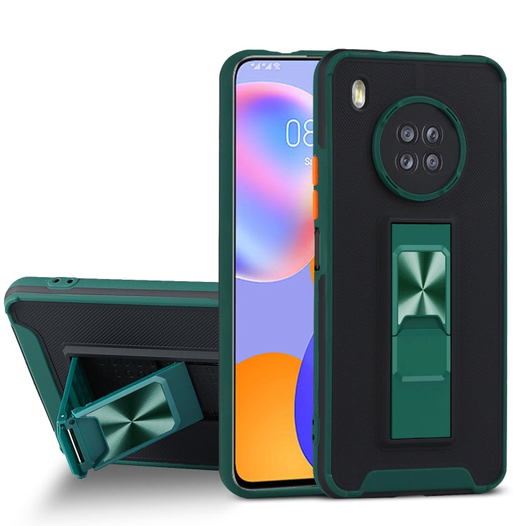 For Huawei Y9a Dual-color Skin Feel TPU + PC Magnetic Shockproof Case with Invisible Holder
