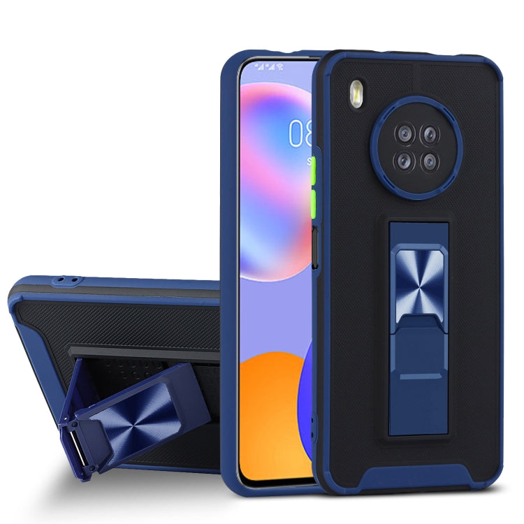 For Huawei Y9a Dual-color Skin Feel TPU + PC Magnetic Shockproof Case with Invisible Holder