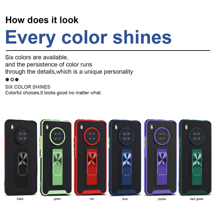 For Huawei Y9a Dual-color Skin Feel TPU + PC Magnetic Shockproof Case with Invisible Holder