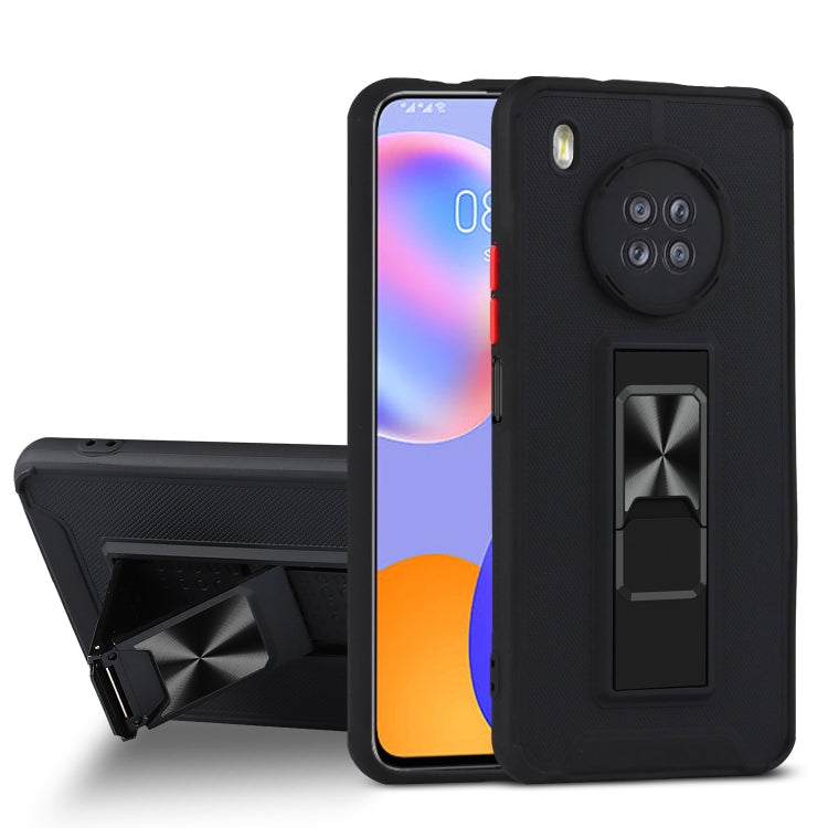 For Huawei Y9a Dual-color Skin Feel TPU + PC Magnetic Shockproof Case with Invisible Holder