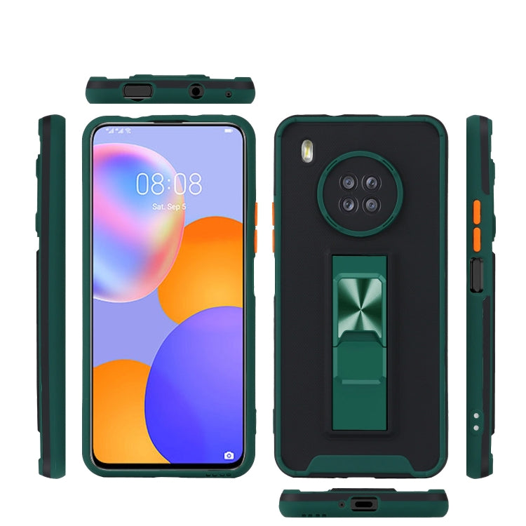 For Huawei Y9a Dual-color Skin Feel TPU + PC Magnetic Shockproof Case with Invisible Holder