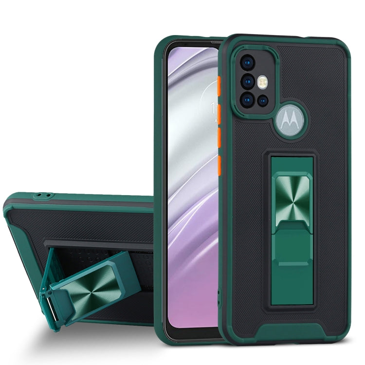 For Motorola Moto G20 Dual-color Skin Feel TPU + PC Magnetic Shockproof Case with Invisible Holder