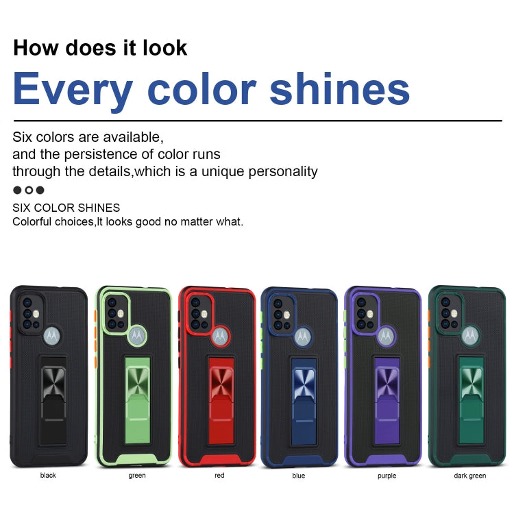 For Motorola Moto G20 Dual-color Skin Feel TPU + PC Magnetic Shockproof Case with Invisible Holder