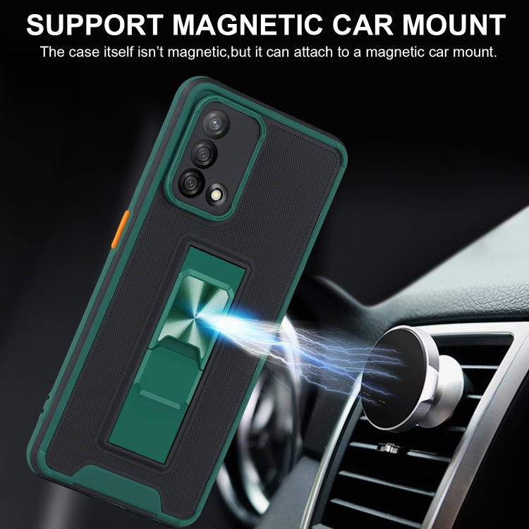 For OPPO A74 4G Dual-color Skin Feel TPU + PC Magnetic Shockproof Case with Invisible Holder