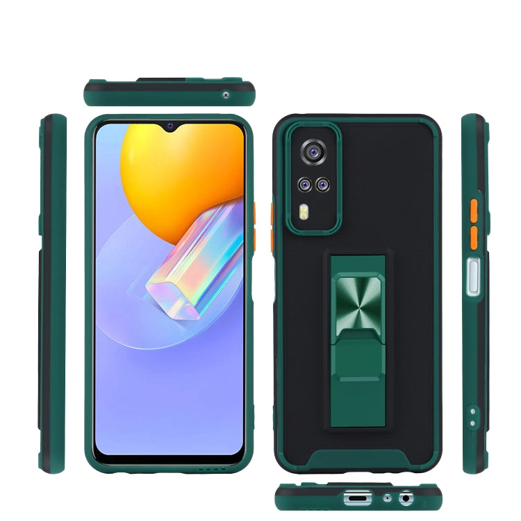 For vivo Y51 (2020, December) Dual-color Skin Feel TPU + PC Magnetic Shockproof Case with Invisible Holder