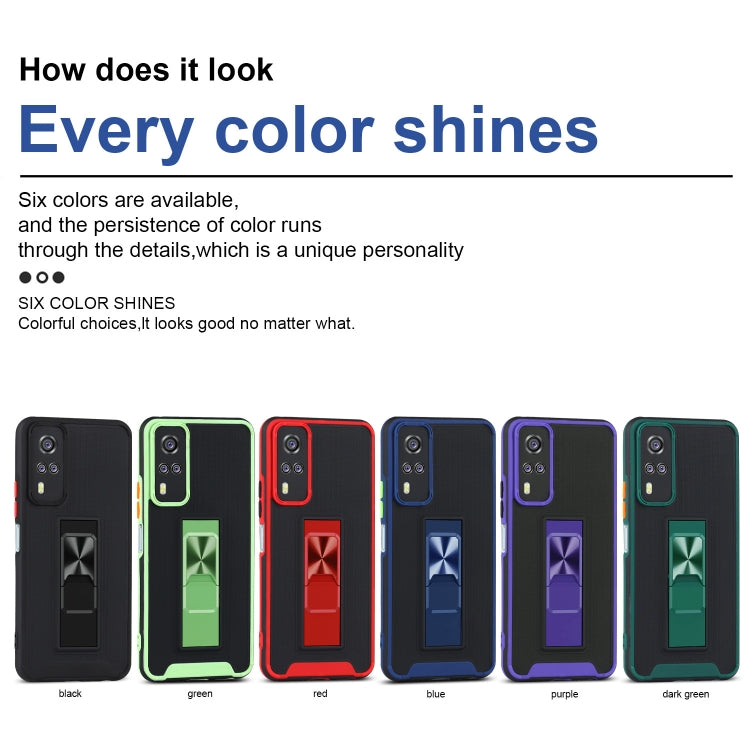For vivo Y51 (2020, December) Dual-color Skin Feel TPU + PC Magnetic Shockproof Case with Invisible Holder
