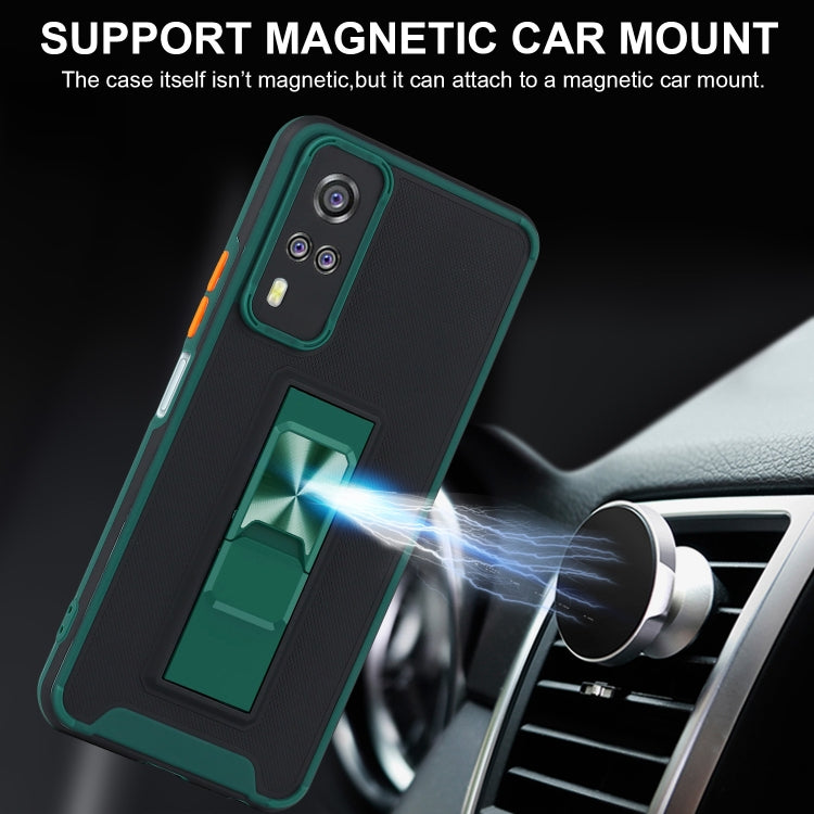 For vivo Y51 (2020, December) Dual-color Skin Feel TPU + PC Magnetic Shockproof Case with Invisible Holder