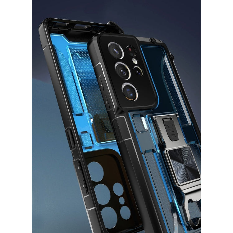 PC + TPU Shockproof Protective Case with Corkscrew Holder For Samsung Galaxy S21 Ultra 5G