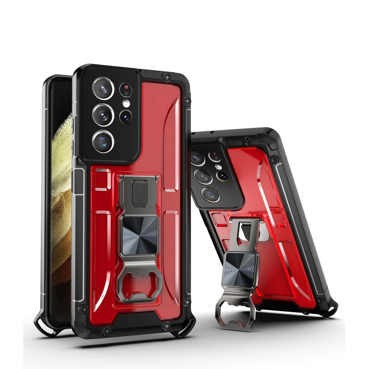 PC + TPU Shockproof Protective Case with Corkscrew Holder For Samsung Galaxy S21 Ultra 5G