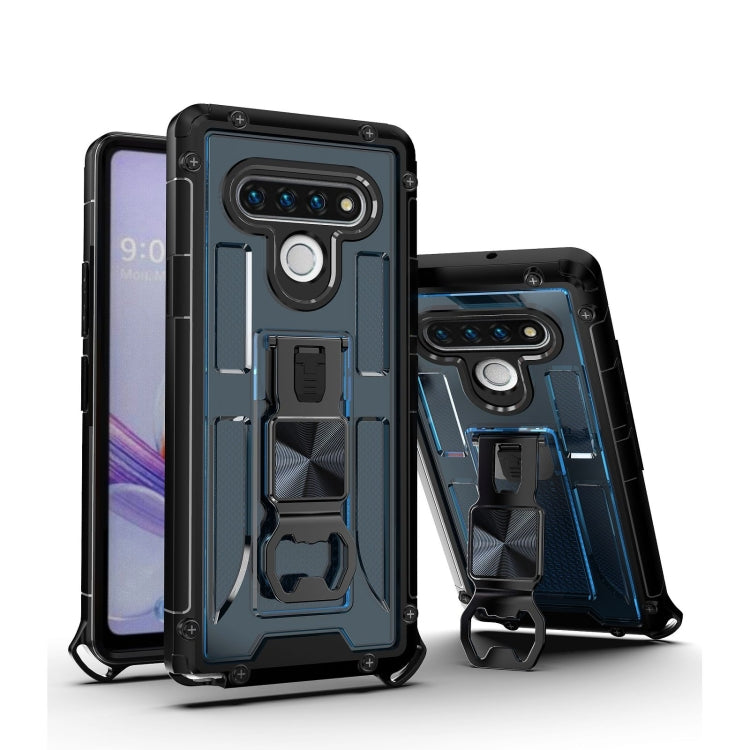 PC + TPU Shockproof Protective Case with Corkscrew Holder For LG Stylo 6