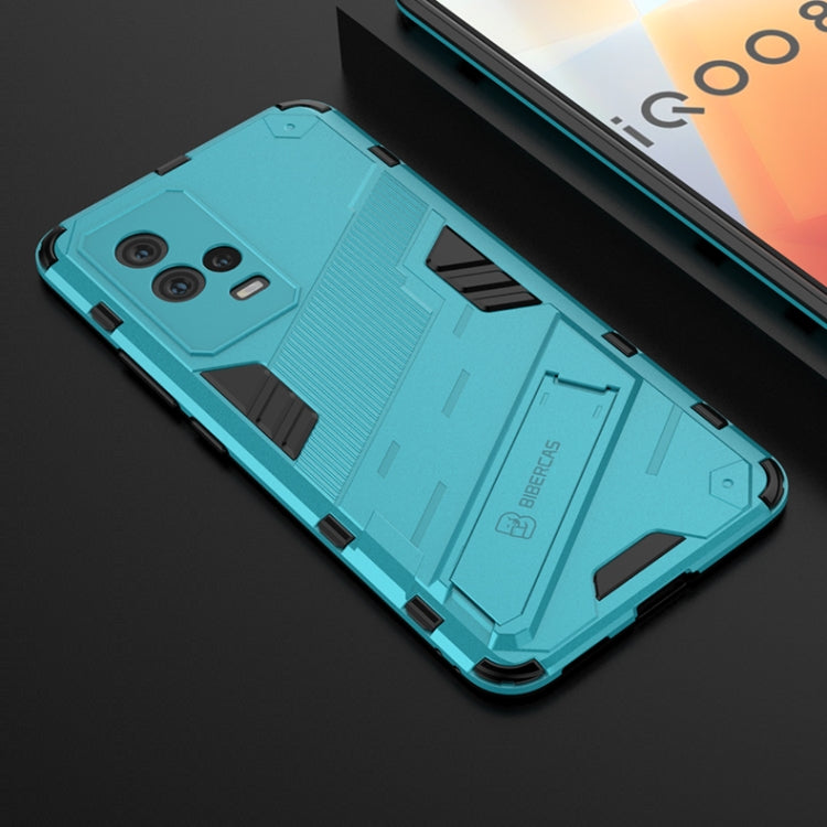 For vivo iQOO 8 Punk Armor 2 in 1 PC + TPU Shockproof Case with Invisible Holder