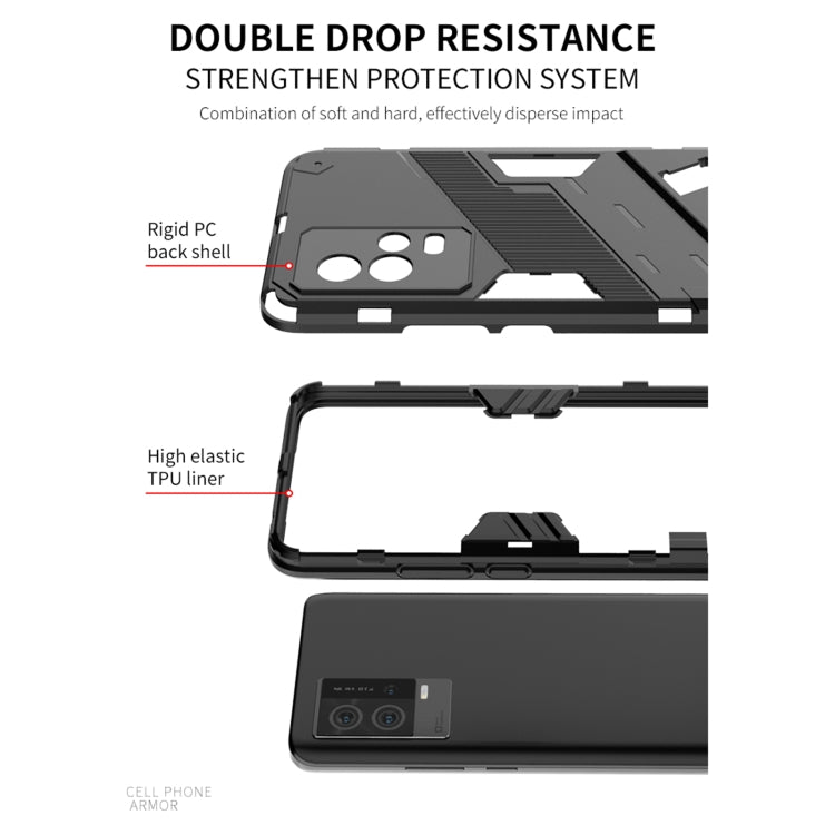 For vivo iQOO 8 Punk Armor 2 in 1 PC + TPU Shockproof Case with Invisible Holder