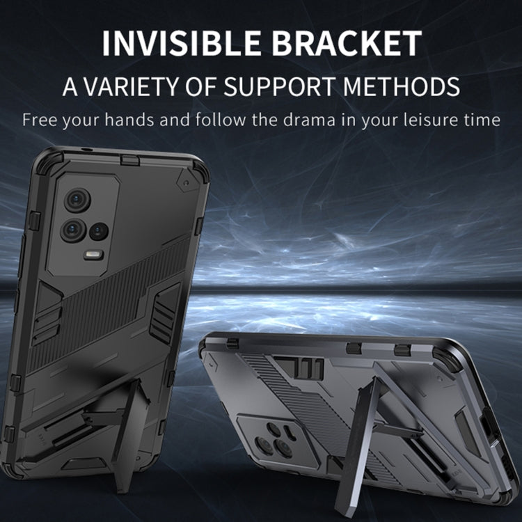 For vivo iQOO 8 Punk Armor 2 in 1 PC + TPU Shockproof Case with Invisible Holder