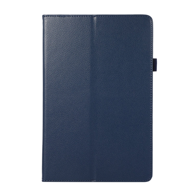 For Honor Tablet V7 Pro Litchi Texture Solid Color Horizontal Flip Leather Case with Holder & Pen Slot