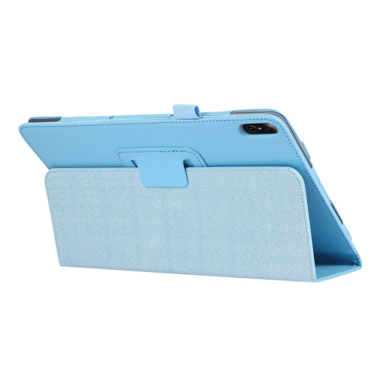 For Honor Tablet V7 Pro Litchi Texture Solid Color Horizontal Flip Leather Case with Holder & Pen Slot