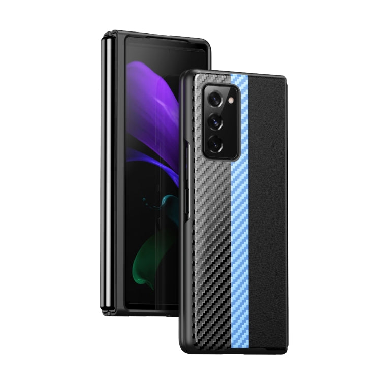 For Samsung Galaxy Z Fold2 5G Carbon Fiber Texture Contrast Color Four Corners All Inclusive Protective Case