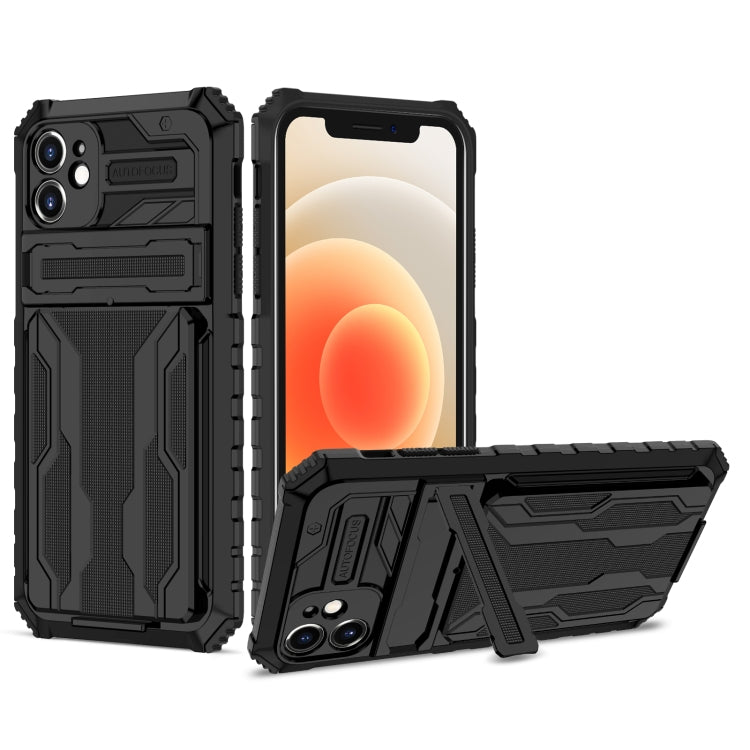 For iPhone 12 mini Kickstand Armor Card Wallet Phone Case