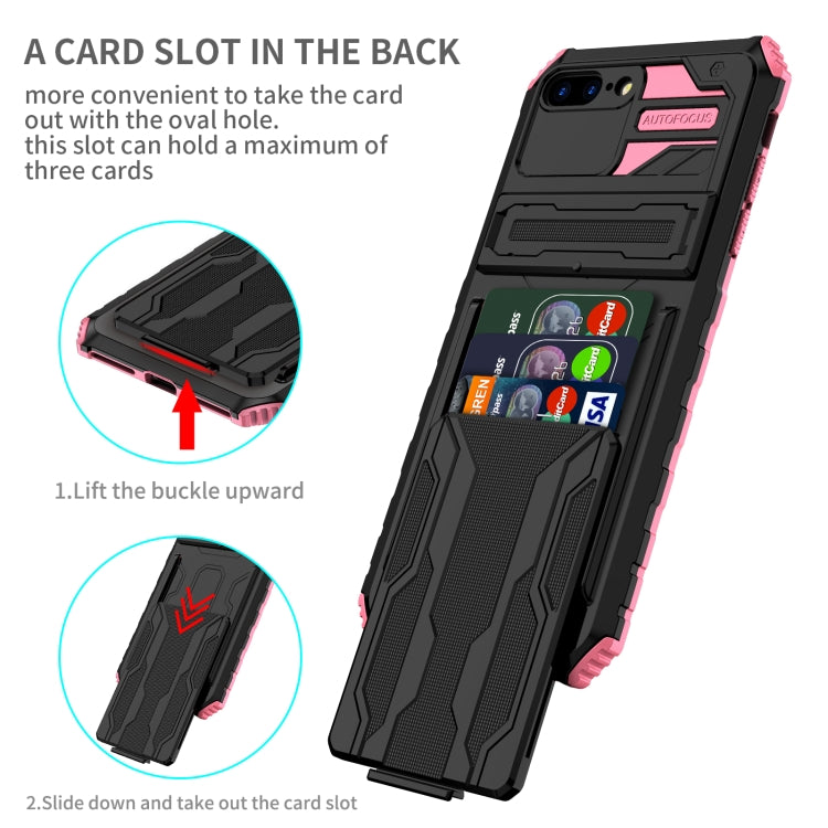 For iPhone SE 2022 / SE 2020 / 8 / 7 Kickstand Armor Card Wallet Phone Case