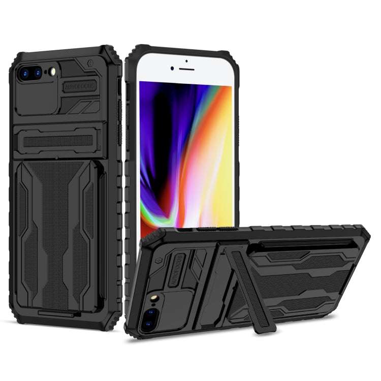 For iPhone SE 2022 / SE 2020 / 8 / 7 Kickstand Armor Card Wallet Phone Case