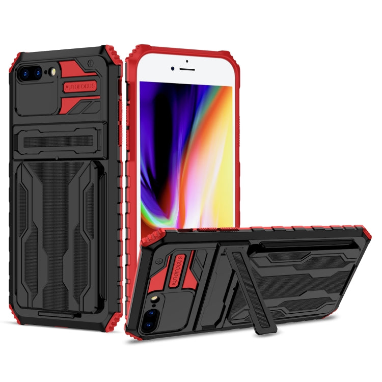 For iPhone SE 2022 / SE 2020 / 8 / 7 Kickstand Armor Card Wallet Phone Case