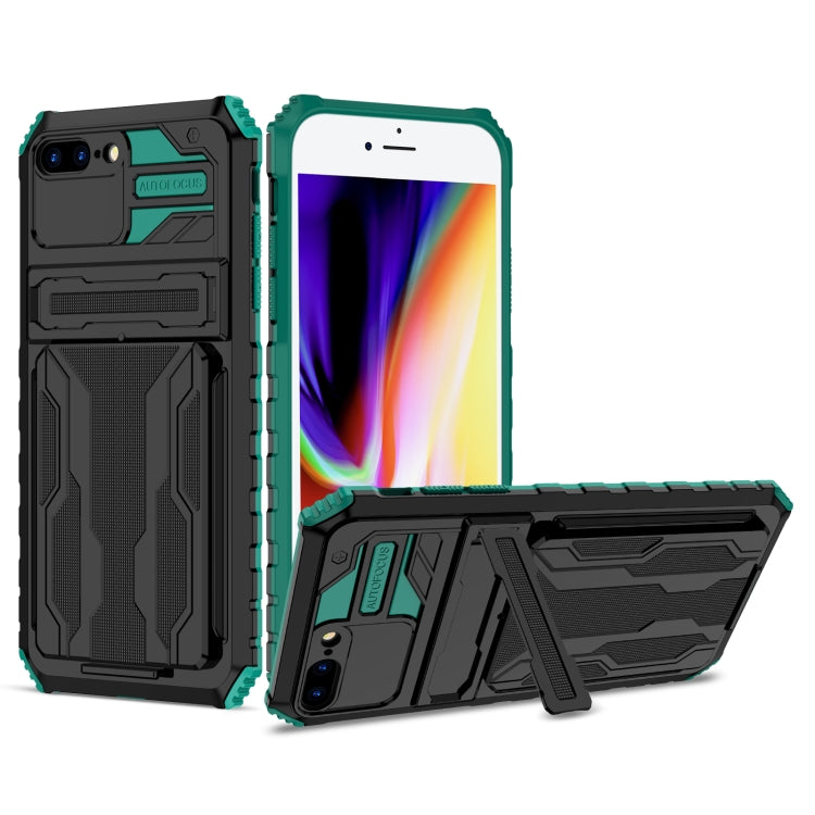For iPhone SE 2022 / SE 2020 / 8 / 7 Kickstand Armor Card Wallet Phone Case