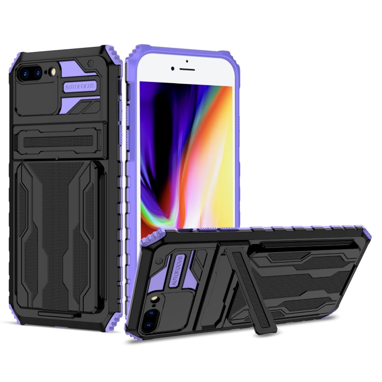 For iPhone SE 2022 / SE 2020 / 8 / 7 Kickstand Armor Card Wallet Phone Case