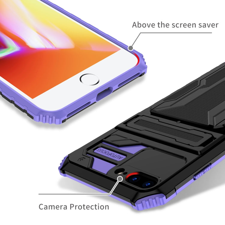 For iPhone SE 2022 / SE 2020 / 8 / 7 Kickstand Armor Card Wallet Phone Case