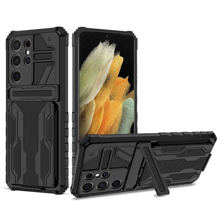 For Samsung Galaxy S21+ 5G Armor Card PC + TPU Shockproof Case with Card Slot & Invisible Holder
