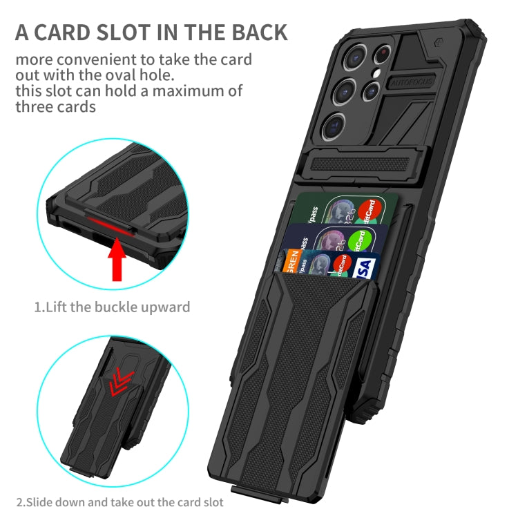 For Samsung Galaxy S21+ 5G Armor Card PC + TPU Shockproof Case with Card Slot & Invisible Holder