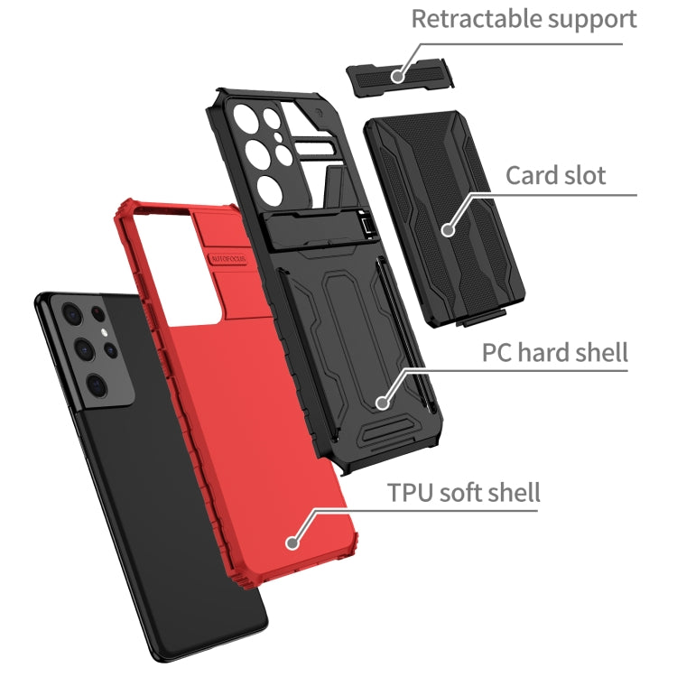 For Samsung Galaxy S21+ 5G Armor Card PC + TPU Shockproof Case with Card Slot & Invisible Holder